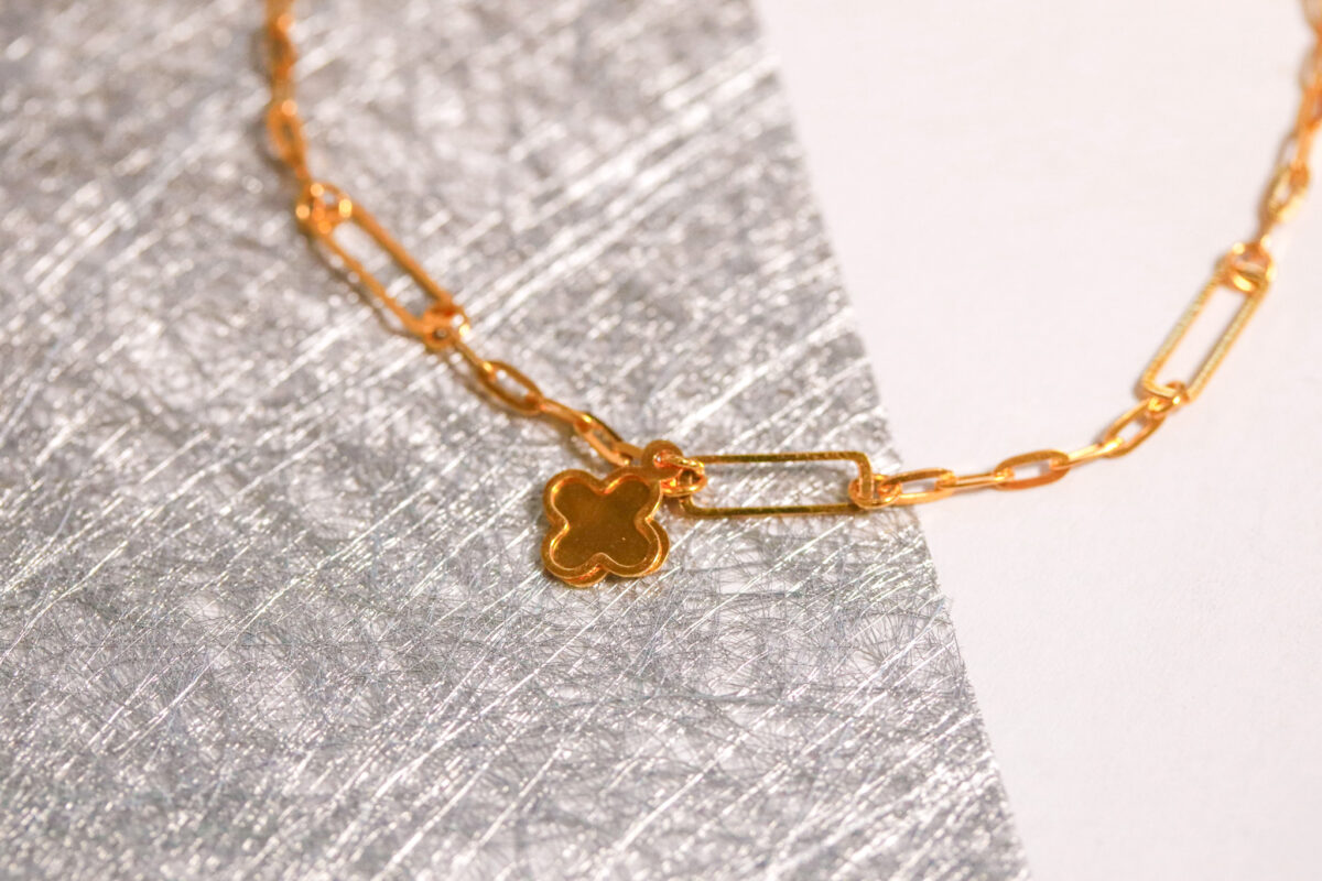 Terzetto Link Chain Bracelet