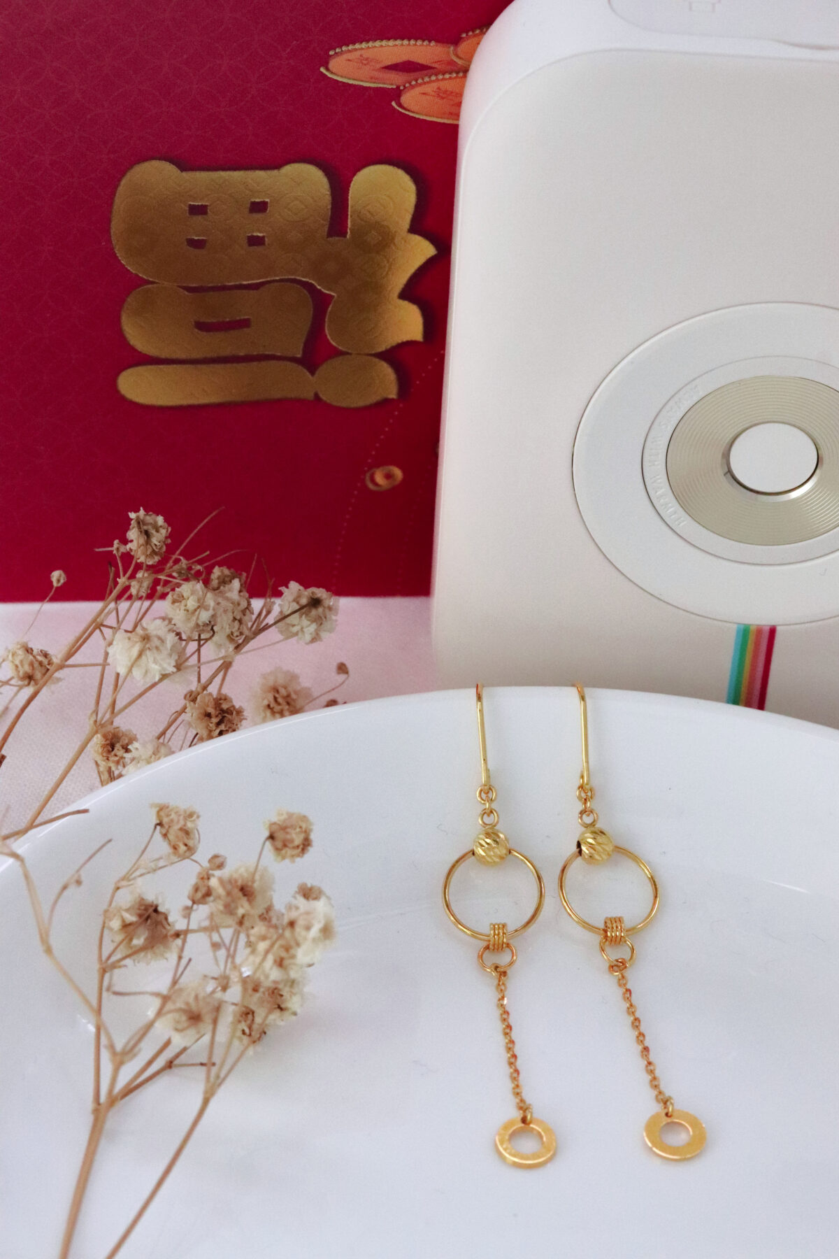 Bianca Celestic Earrings