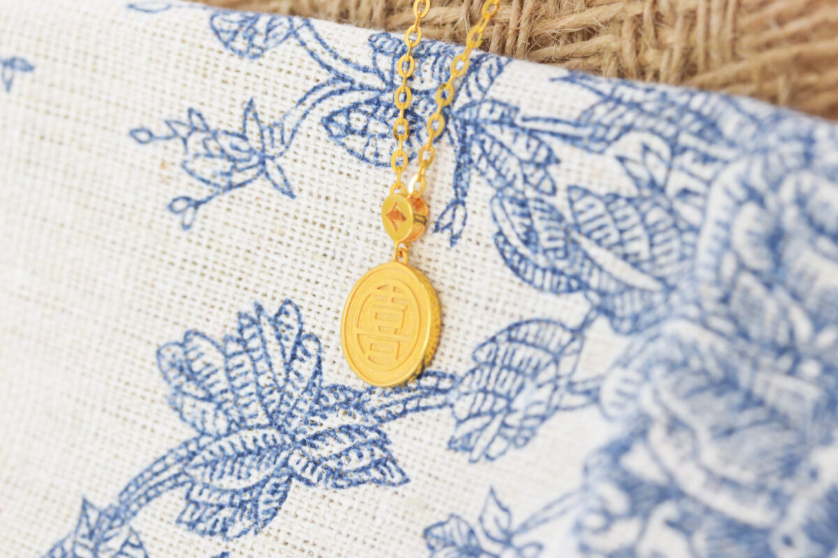Happiness 喜乐 Necklace