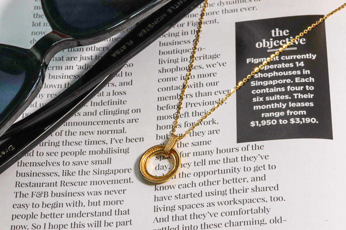 Arista Rim Necklace