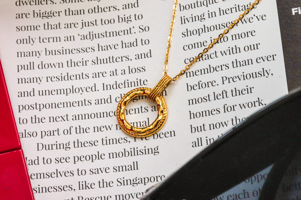 Arista Rim Necklace
