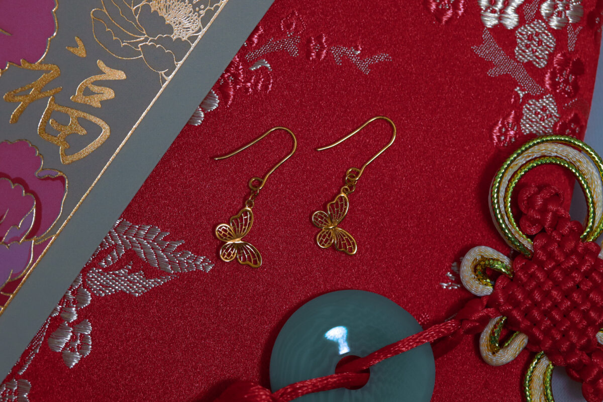 Butterfly Blossom Earrings