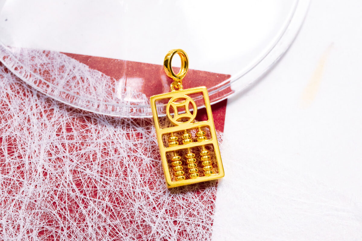 Olanda Abacus Series (钱, 發, 旺, 福) Pendant