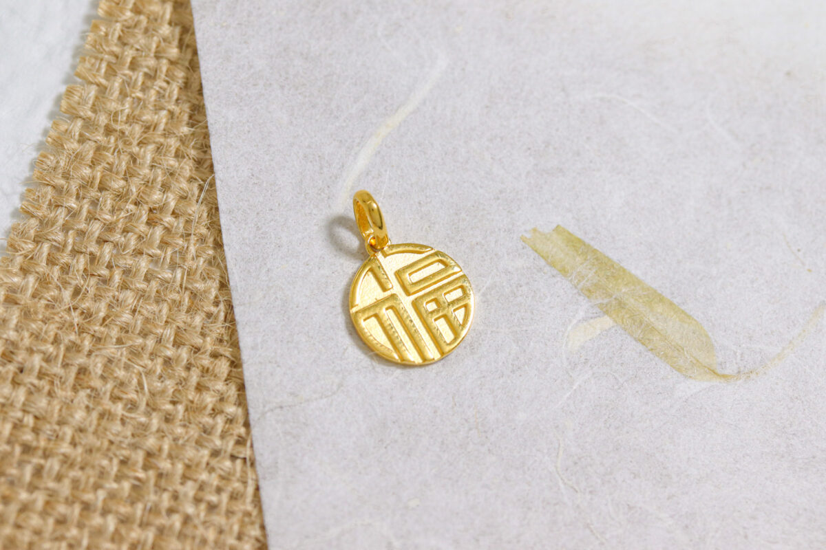 Fortune Disc Pendant