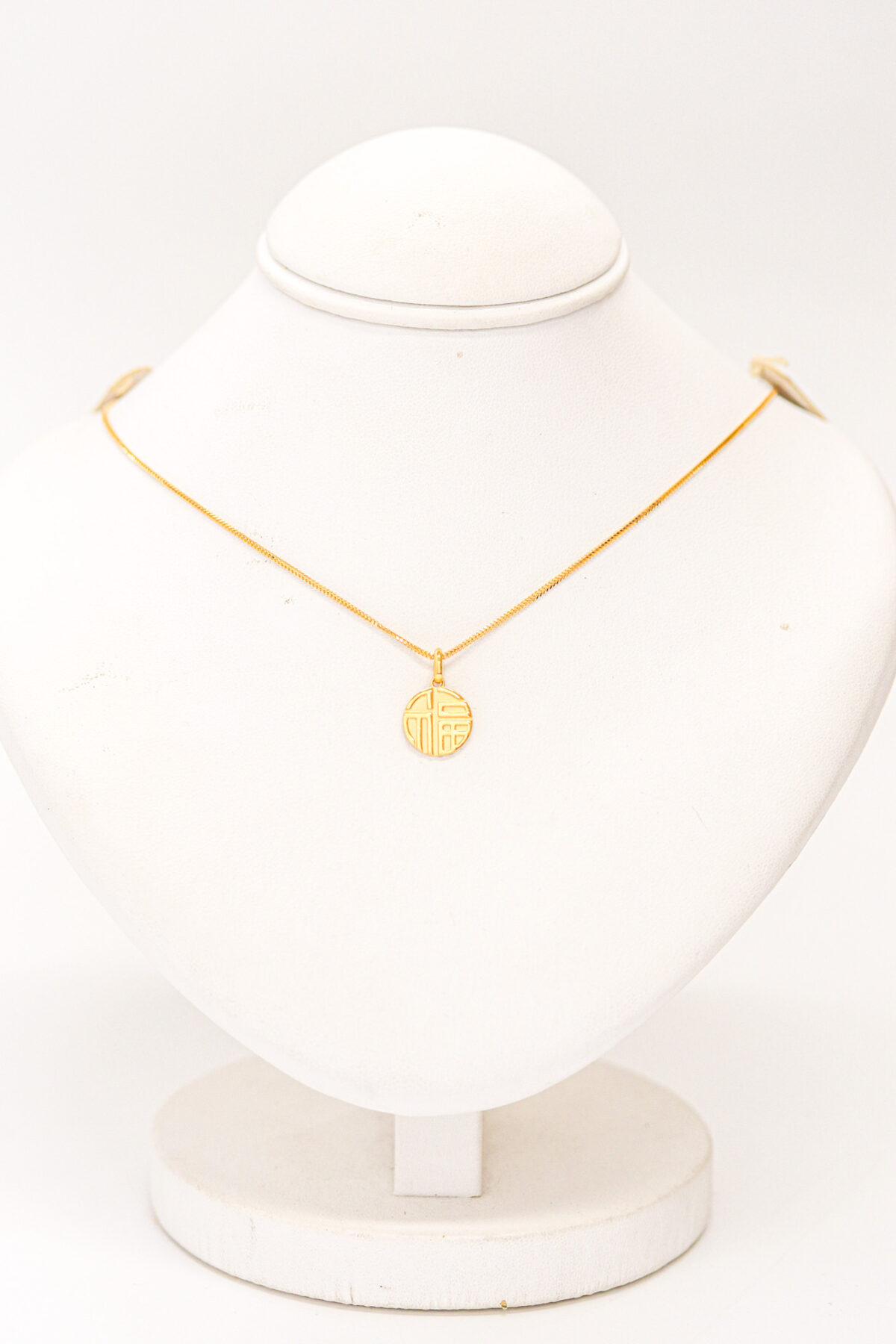Fortune Disc Pendant