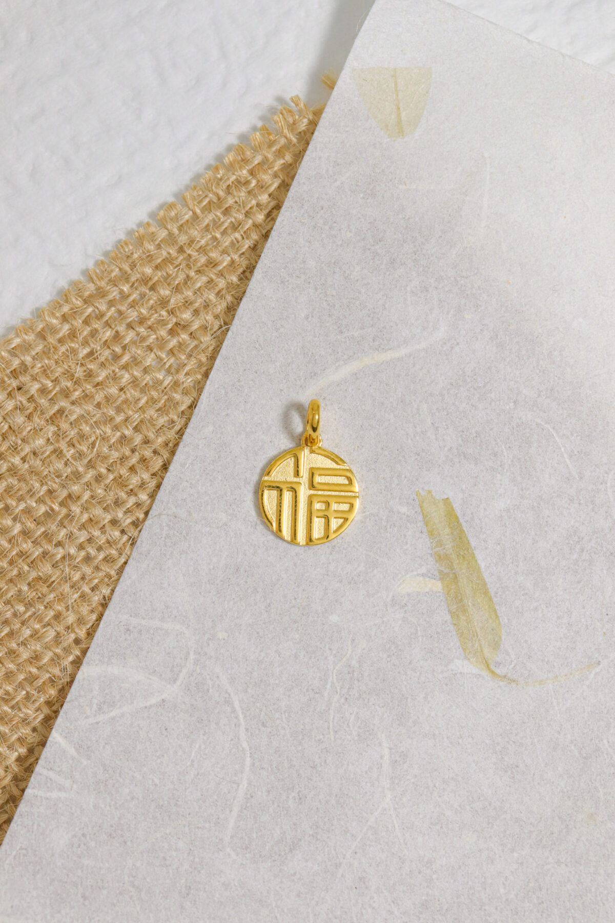 Fortune Disc Pendant