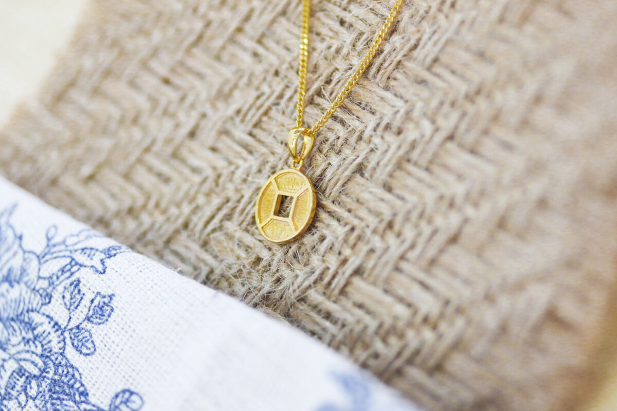 Feng Shui Ancient Coin Pendant