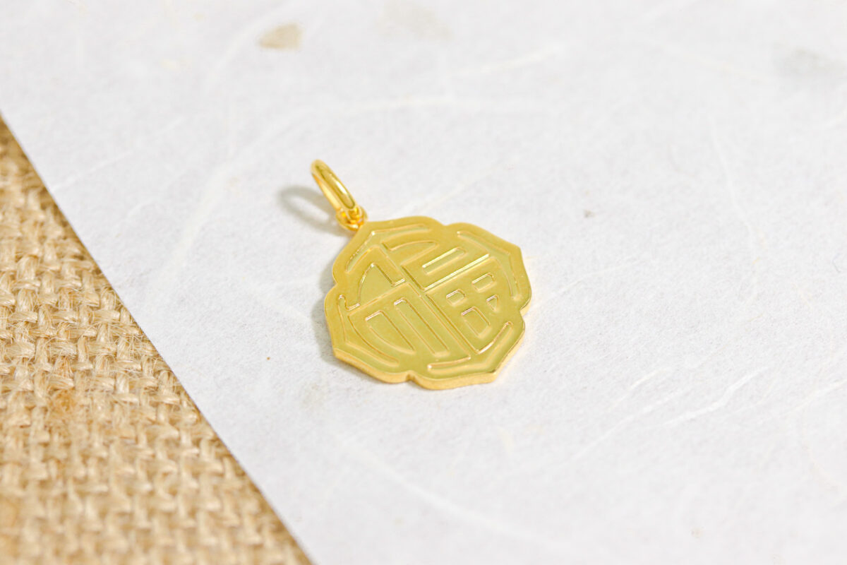Bliss Rosette Pendant