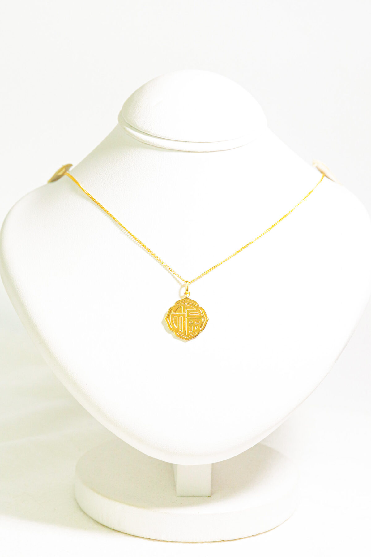 Bliss Rosette Pendant