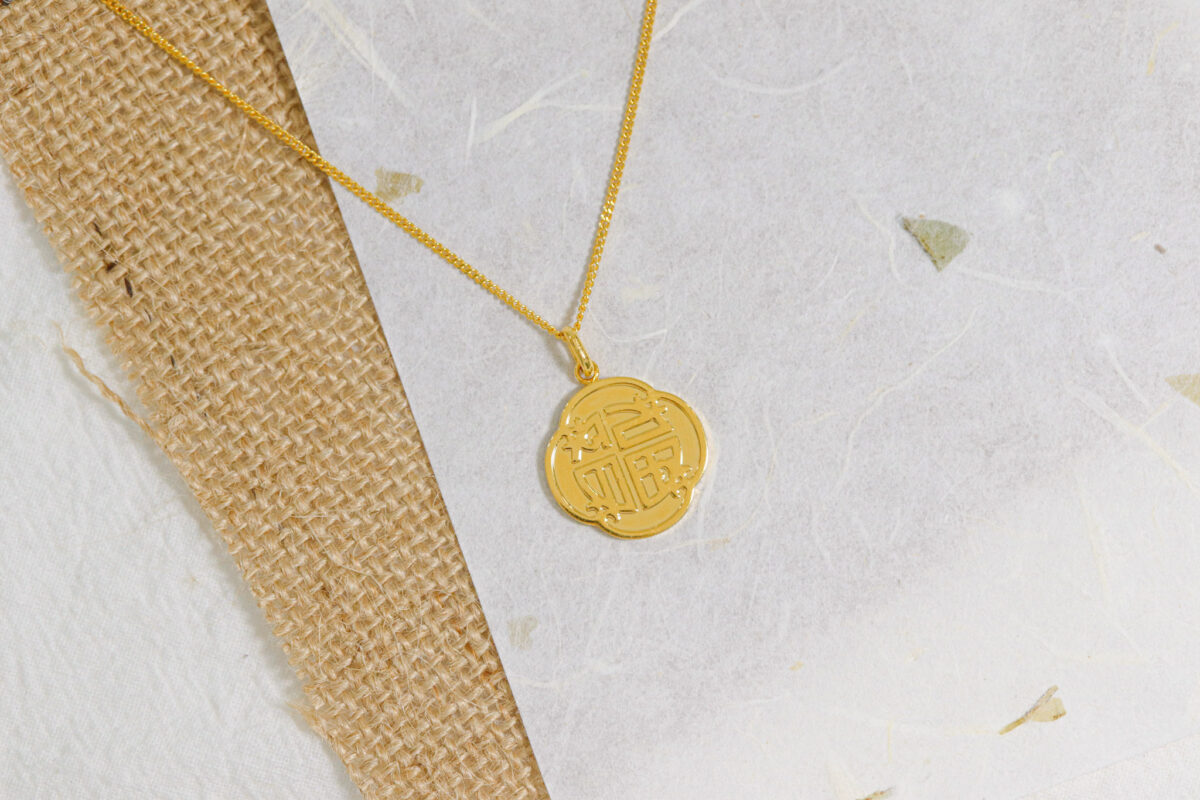 Bliss Trefoil Pendant