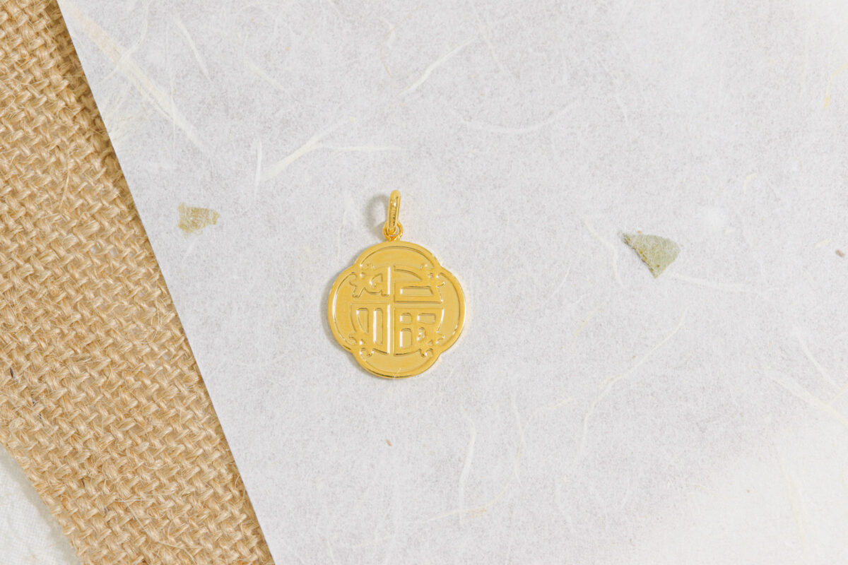 Bliss Trefoil Pendant