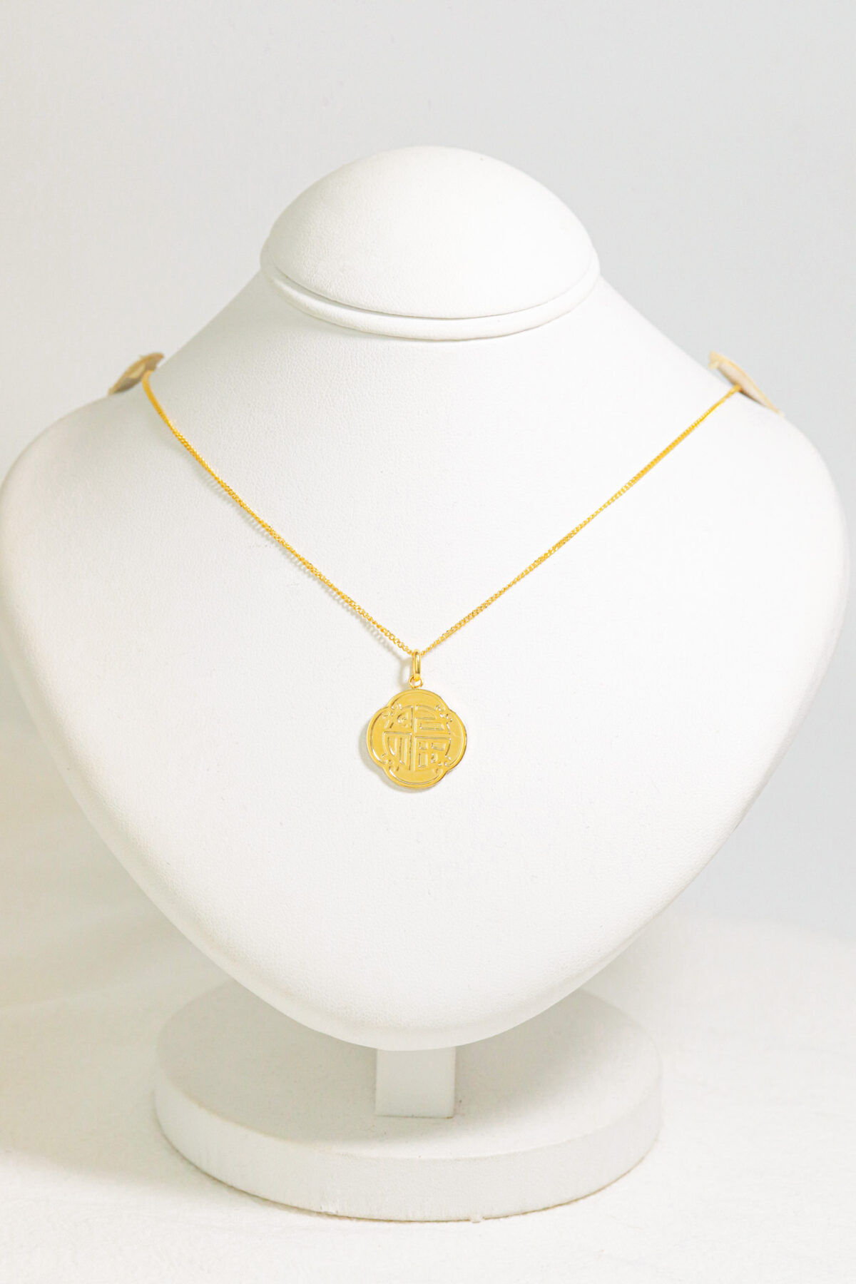 Bliss Trefoil Pendant
