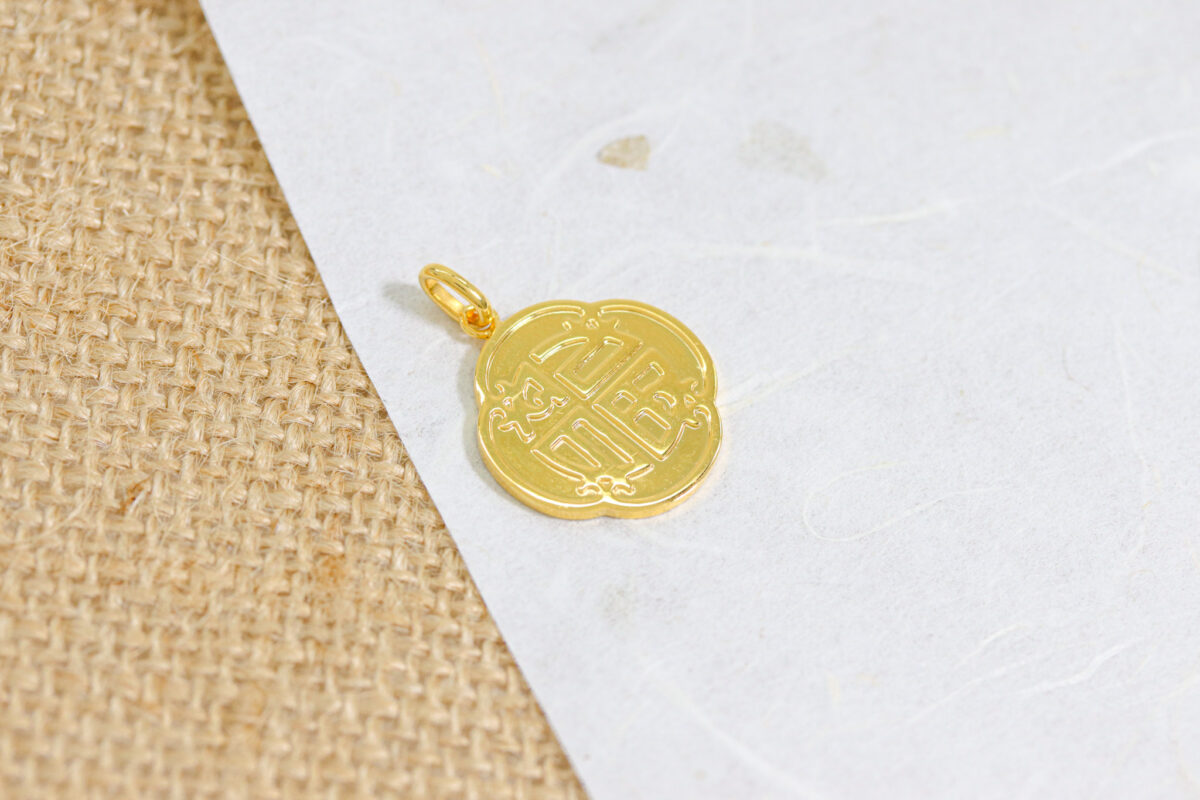 Bliss Trefoil Pendant