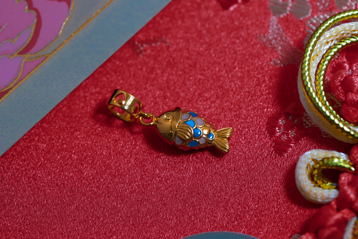 Enamel Bream Pendant Charm