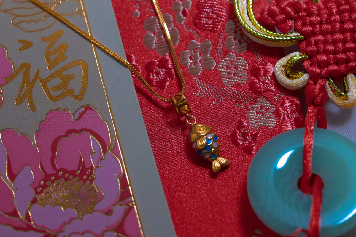 Enamel Bream Pendant Charm