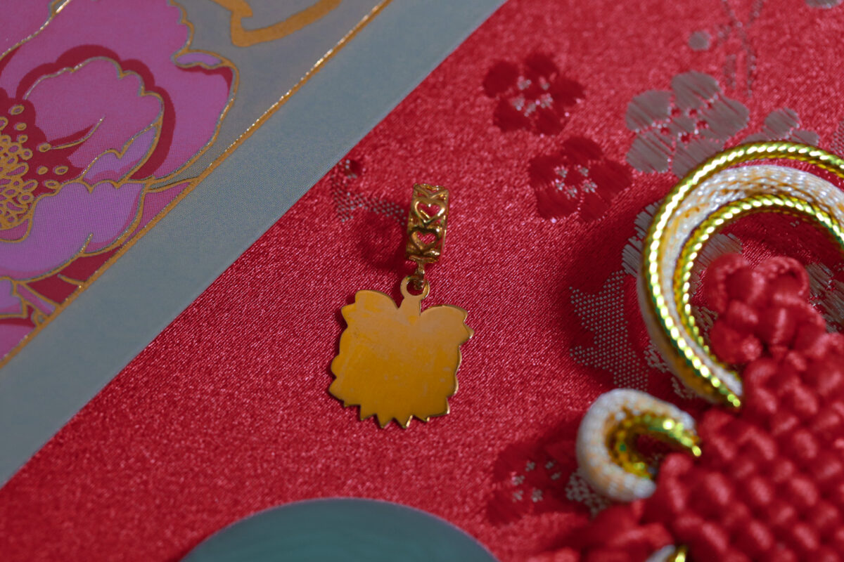 Lion Dance Pendant Charm