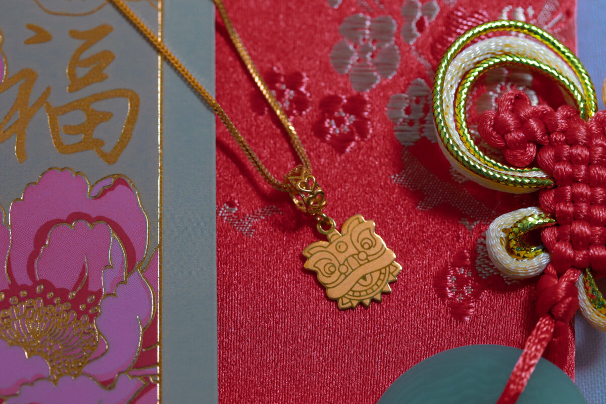 Lion Dance Pendant Charm