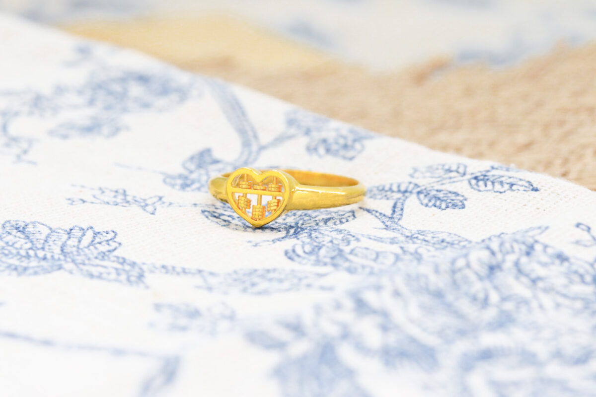 Prosperity Heart Abacus Ring